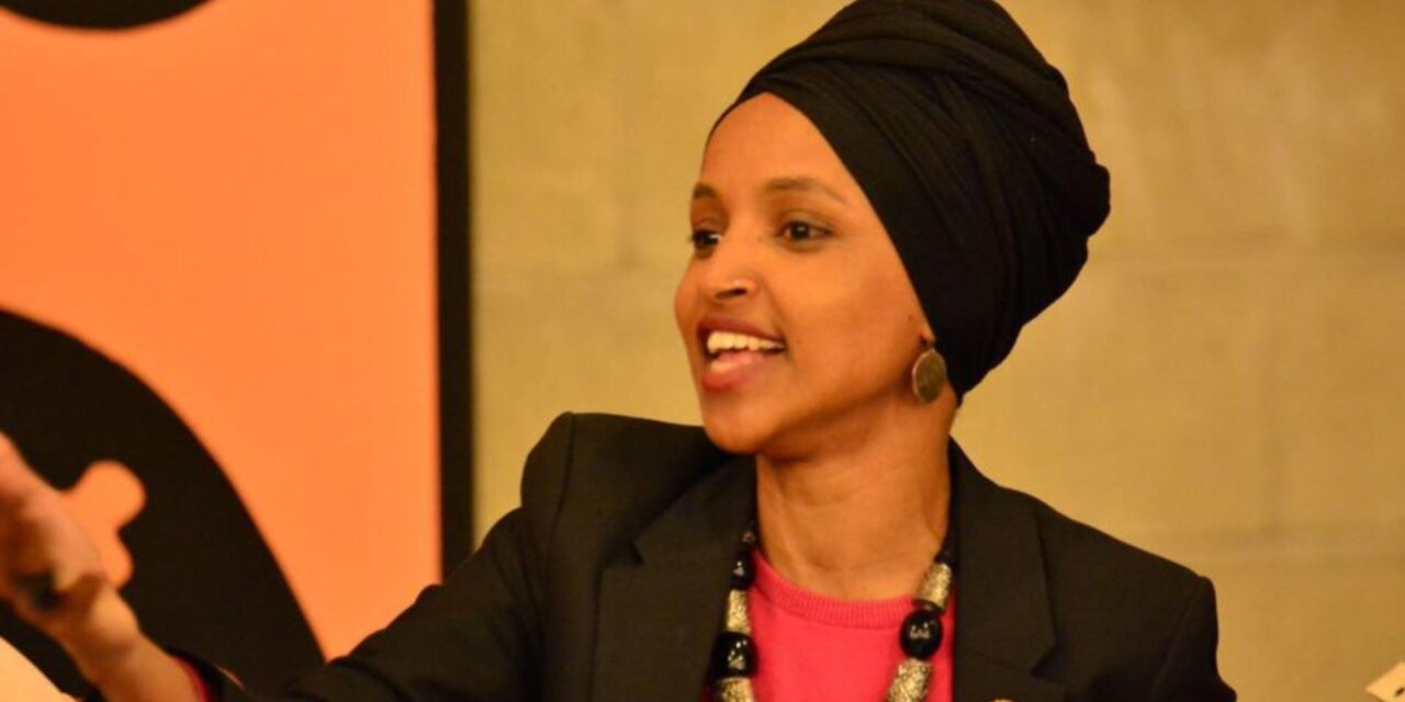 Omar town hall screams empowerment