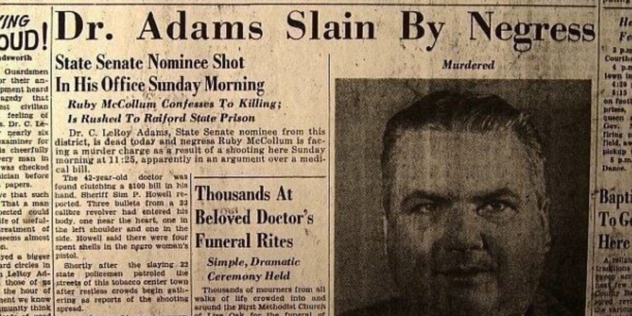 The painful legacy of excluding Blacks and women from jury service