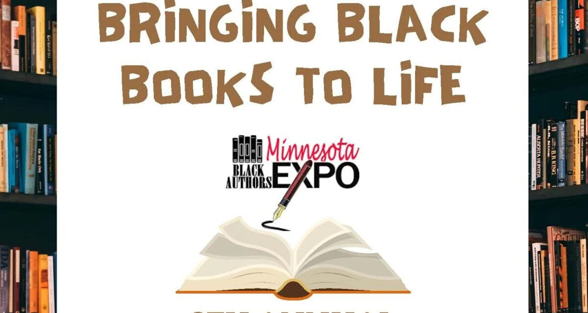 Bringing Black books to life