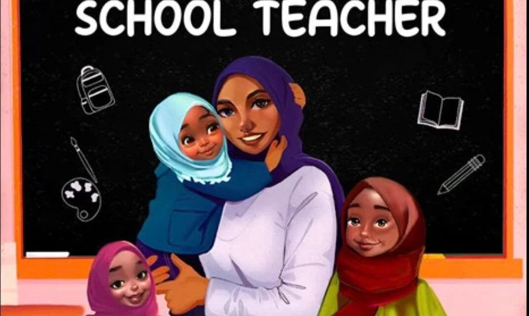 My Mommy is a Schoolteacher