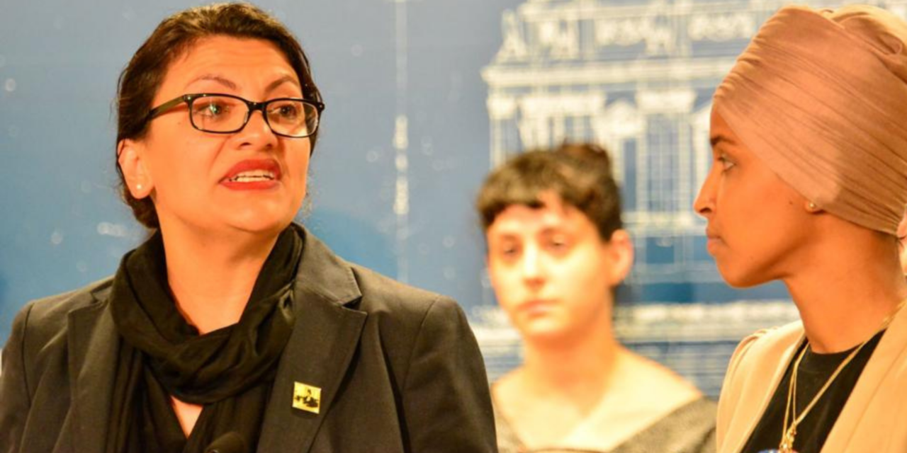 Reps. Omar, Tlaib decry Israeli ban